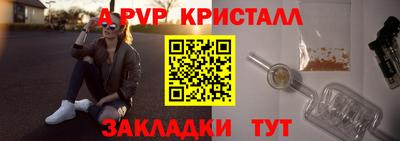 не бодяженный Будённовск