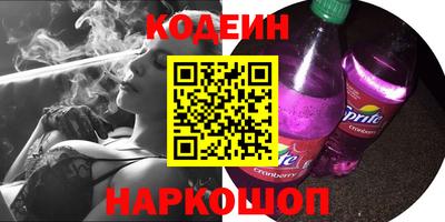 не бодяженный Будённовск