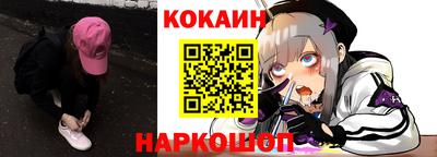 крисы Бузулук