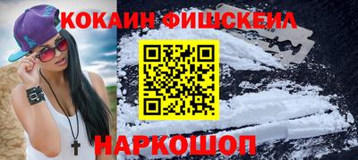 не бодяженный Будённовск