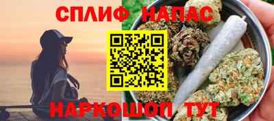 не бодяженный Будённовск