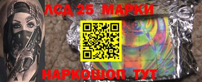 ALPHA PVP Бугуруслан