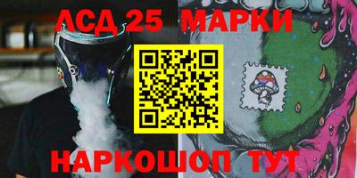 крисы Бузулук