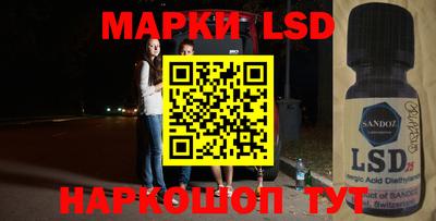 ALPHA PVP Бугуруслан