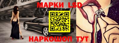 крисы Бузулук