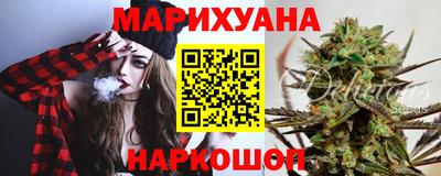 ALPHA PVP Бугуруслан