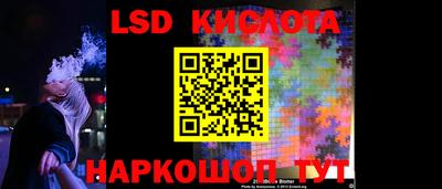 крисы Бузулук