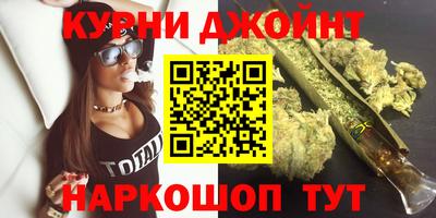 крисы Бузулук