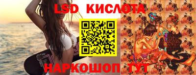 крисы Бузулук