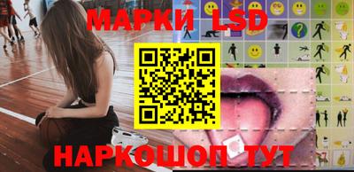 не бодяженный Будённовск