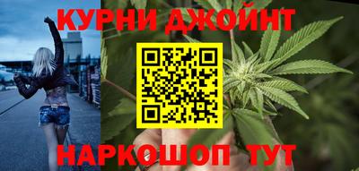 крисы Бузулук