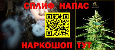 крисы Бузулук