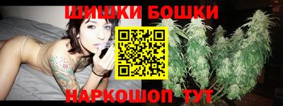 не бодяженный Будённовск