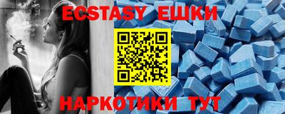 ALPHA PVP Бугуруслан