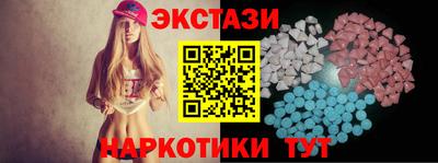 крисы Бузулук