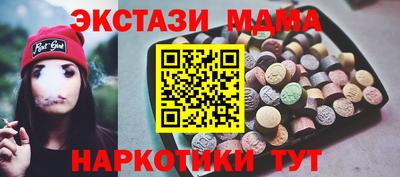 не бодяженный Будённовск