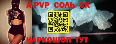 не бодяженный Будённовск