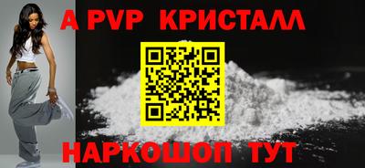 не бодяженный Будённовск