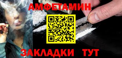 не бодяженный Будённовск