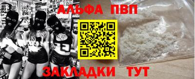 не бодяженный Будённовск