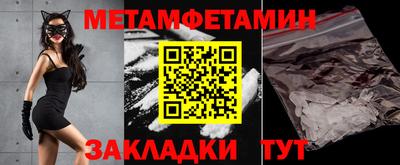 не бодяженный Будённовск
