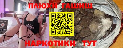 крисы Бузулук