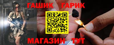 ALPHA PVP Бугуруслан