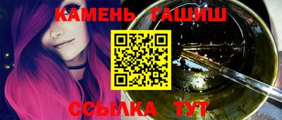 ALPHA PVP Бугуруслан