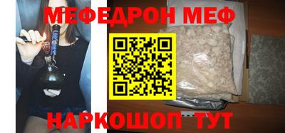 не бодяженный Будённовск