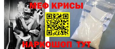 не бодяженный Будённовск