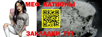 ALPHA PVP Бугуруслан